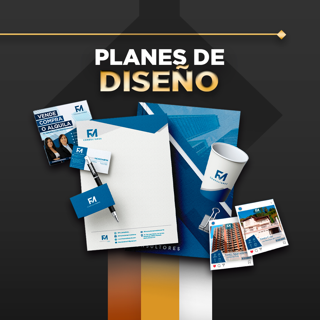 ADS Design