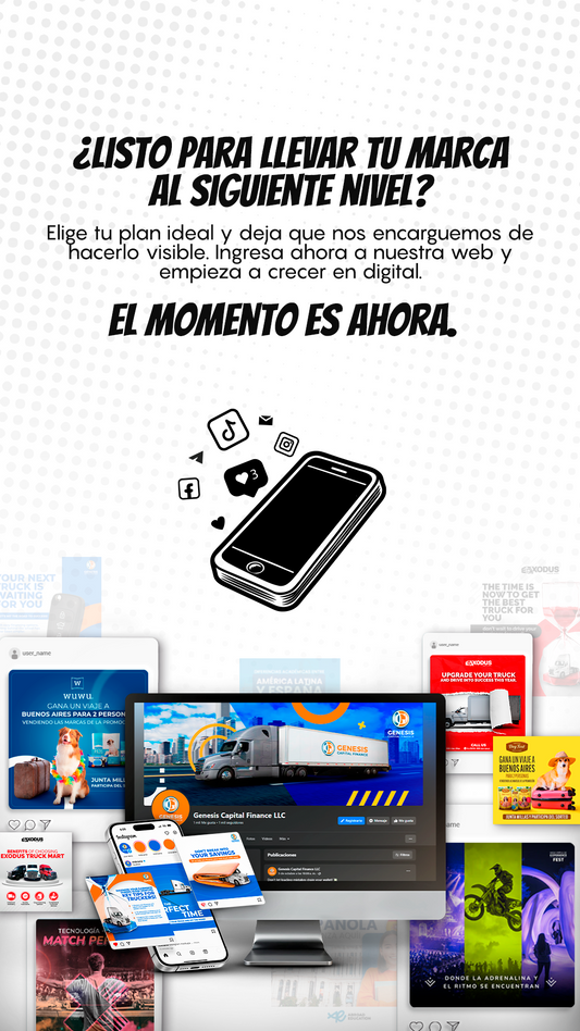 ADS Design